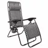 Style Selections Patio Lounge Chair - Relax Collection - Zero Gravity - Cup Holder - Grey -Garden Decor Style 44315005 L